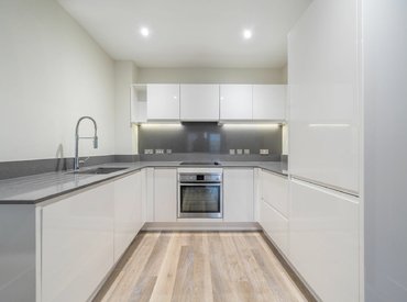  Corio House, 12 The Grange, London, SE1